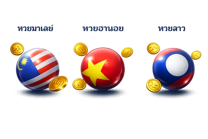 huay (6)